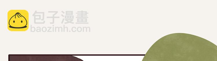 🍧805 第0103话 倒计时 第6页
