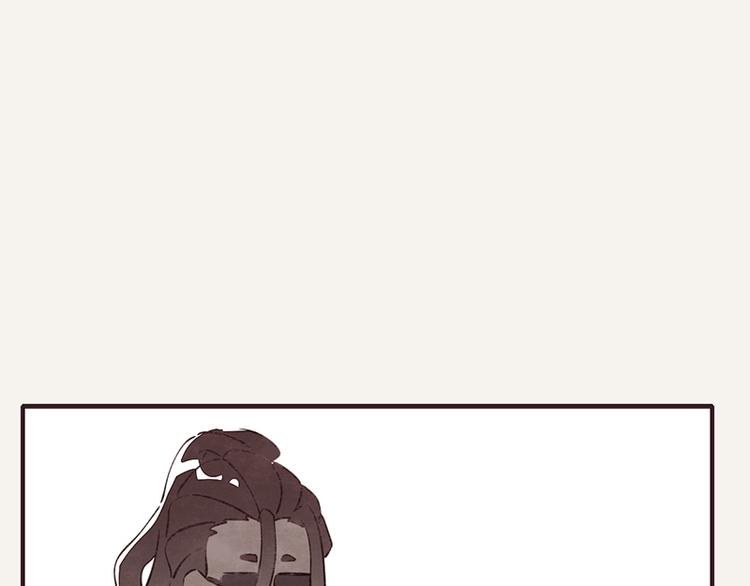 🍧805 第0105话 沙雕与表哥1 第26页
