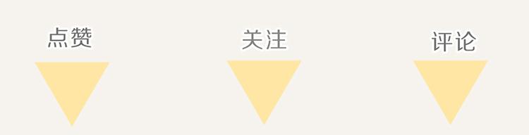 🍧805 第0105话 沙雕与表哥1 第33页