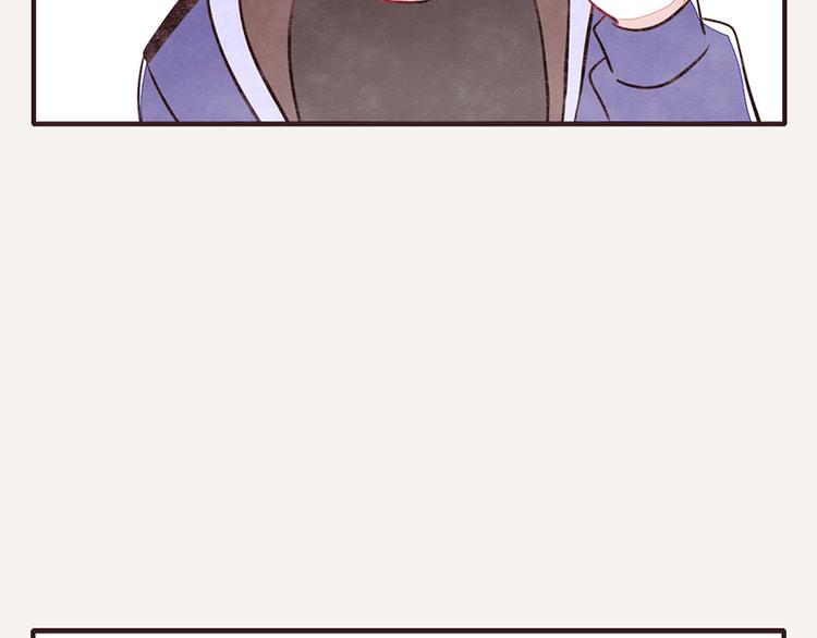 🍧805 第0105话 沙雕与表哥1 第8页