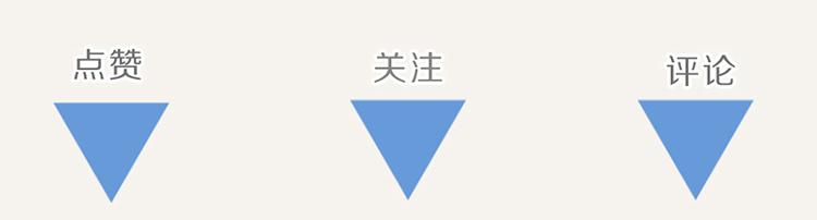 🍧805 第0109话 沙雕与表哥2 第18页