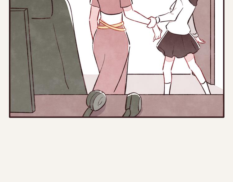 🍧805 第0115话 爱豆 第8页