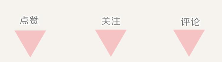 🍧805 第0119话 你好，打工人 第15页