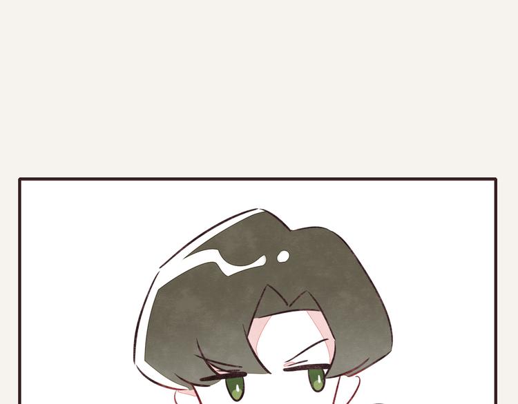 🍧805 第0123话 新邻居 第11页