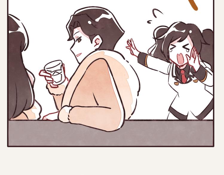 🍧805 第0125话 就是这么摔的 第2页