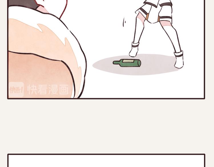🍧805 第0125话 就是这么摔的 第8页