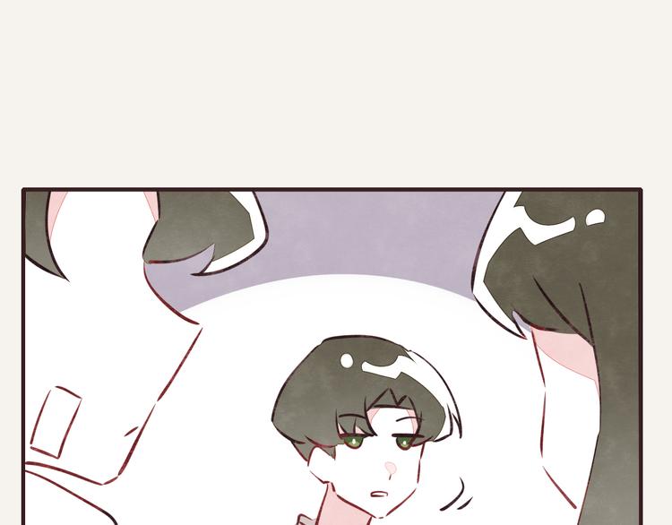 🍧805 第0127话 陌生的男人 第20页