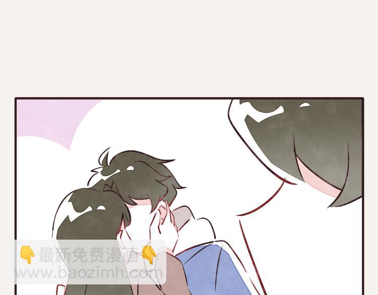 🍧805 第0127话 陌生的男人 第7页