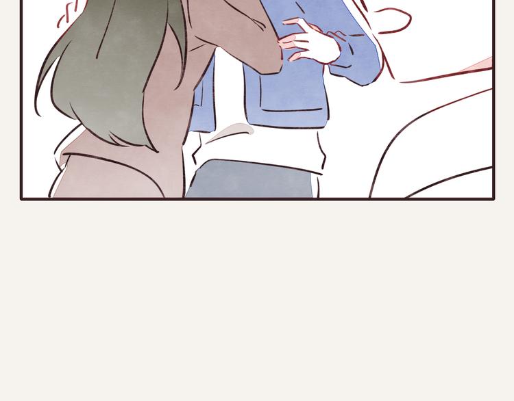 🍧805 第0127话 陌生的男人 第8页