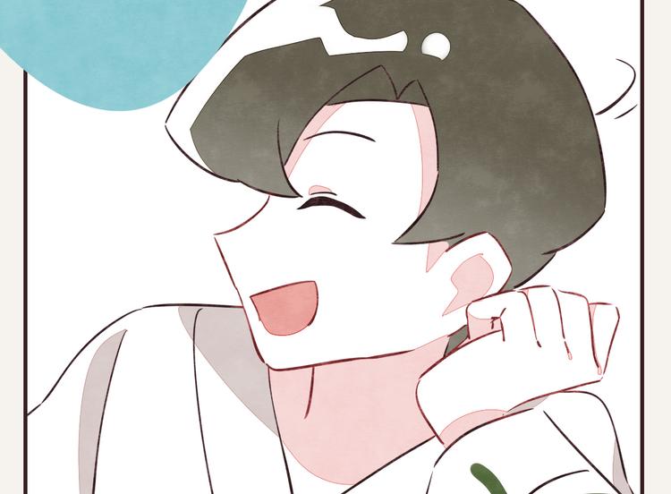 🍧805 第0129话 小6岁的男人 第10页