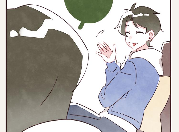 🍧805 第0129话 小6岁的男人 第12页
