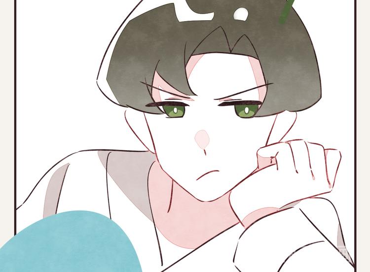 🍧805 第0129话 小6岁的男人 第6页