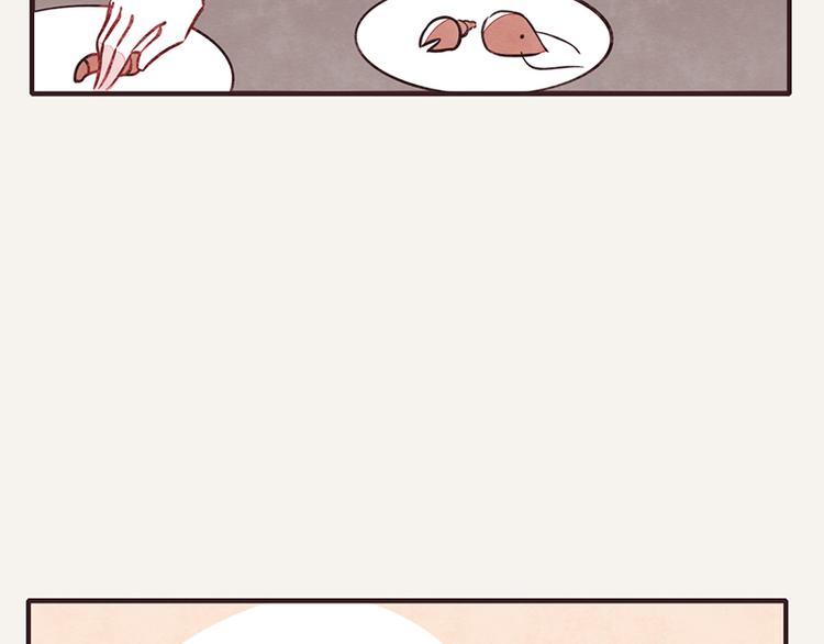 🍧805 第0013话 剥虾1 第19页