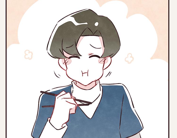 🍧805 第0013话 剥虾1 第20页