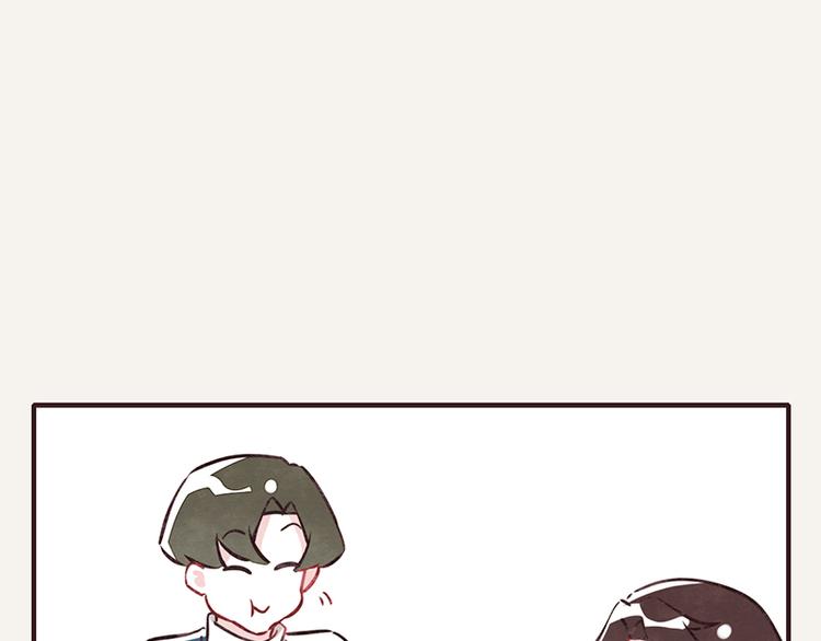 🍧805 第0013话 剥虾1 第22页