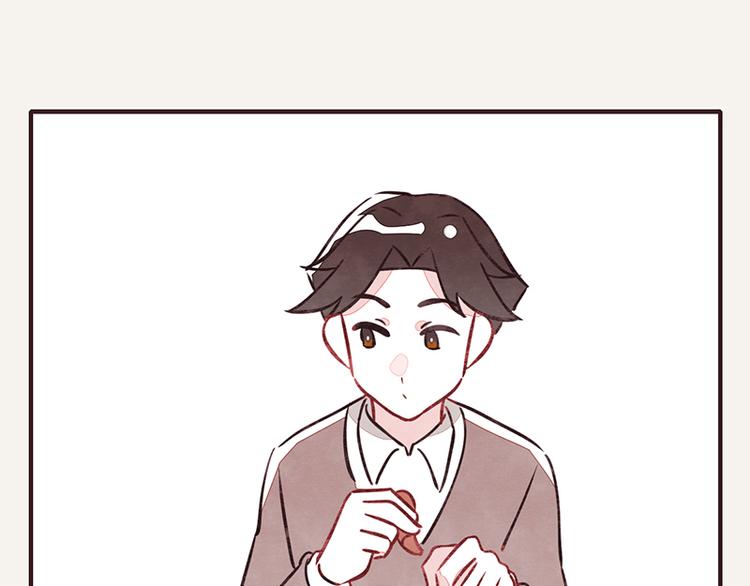🍧805 第0013话 剥虾1 第7页