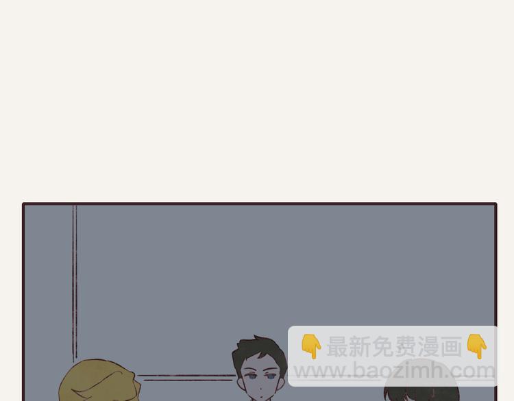 🍧805 第0133话 生日蜡烛 第4页
