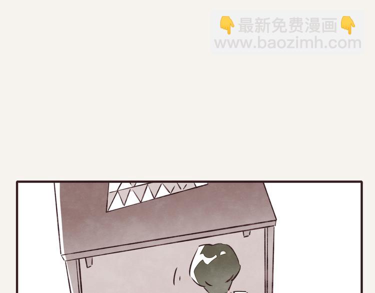 🍧805 第0143话 真的疼 第4页