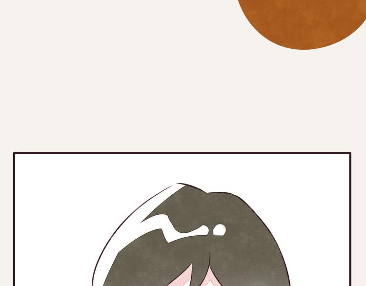 🍧805 第0145话 因为没钱 第13页