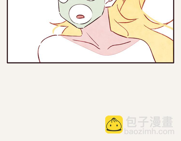 🍧805 第0015话 儿子1 第11页