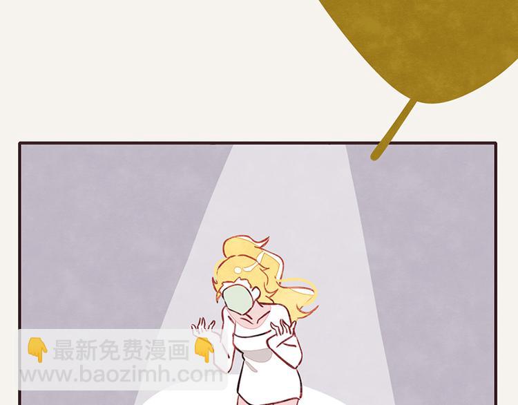 🍧805 第0015话 儿子1 第16页
