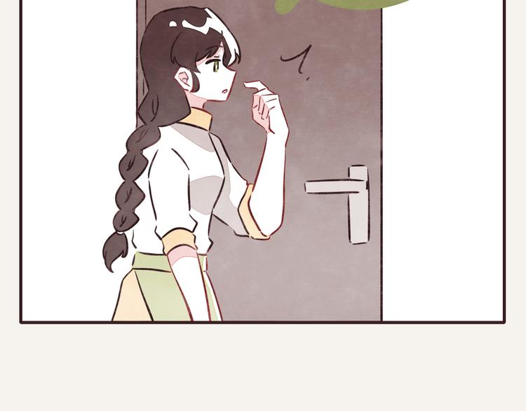 🍧805 第0151话 狗狗的冬天 第16页