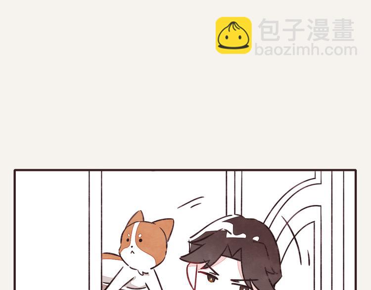 🍧805 第0151话 狗狗的冬天 第4页