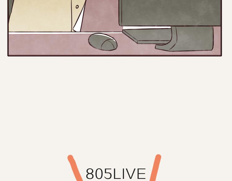 🍧805 第0153话 学海无涯 第22页