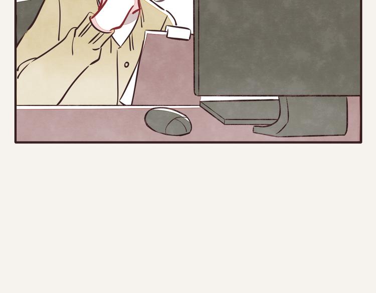🍧805 第0153话 学海无涯 第8页