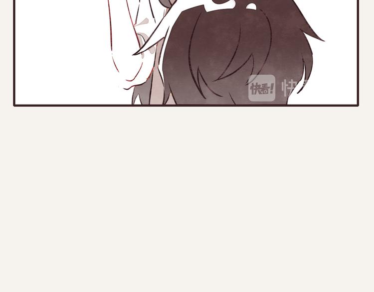 🍧805 第0163话 花朵 第14页