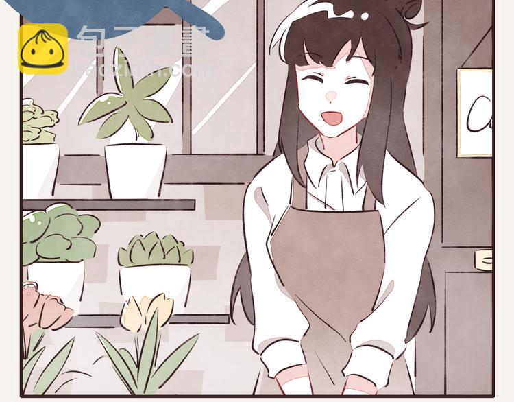 🍧805 第0163话 花朵 第2页