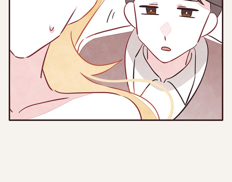 🍧805 第0017话 鱼和熊掌 第11页