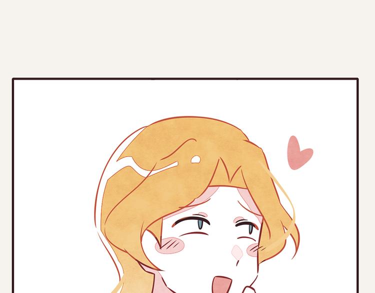🍧805 第0017话 鱼和熊掌 第16页