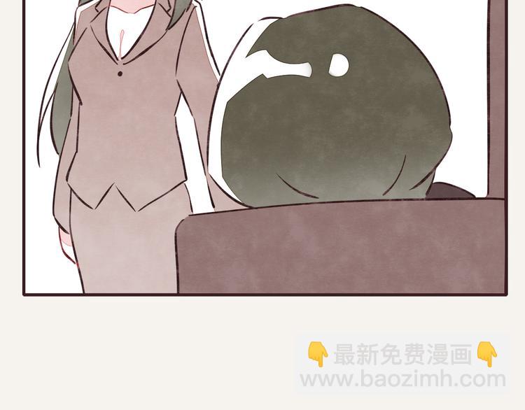 🍧805 第0171话 神经病还是神经病 第5页
