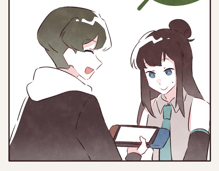 🍧805 第0173话 双标狗 第10页