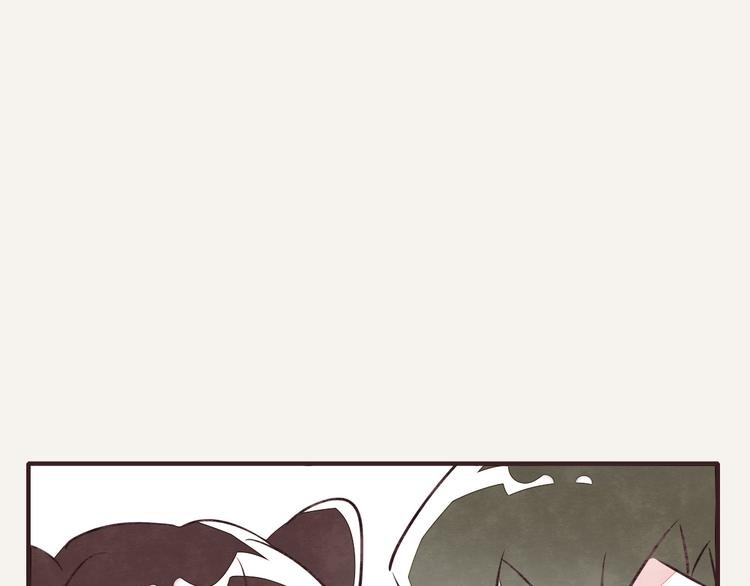 🍧805 第0173话 双标狗 第11页