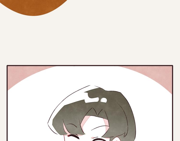 🍧805 第0173话 双标狗 第14页