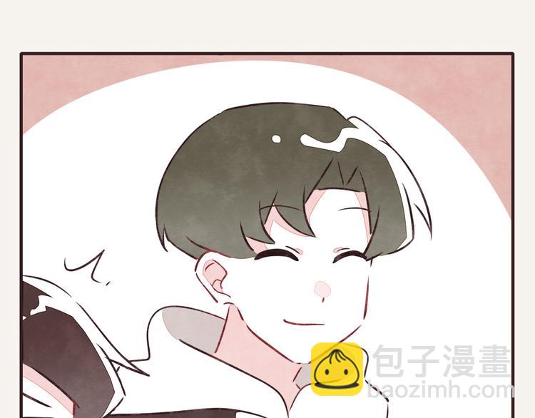 🍧805 第0173话 双标狗 第7页