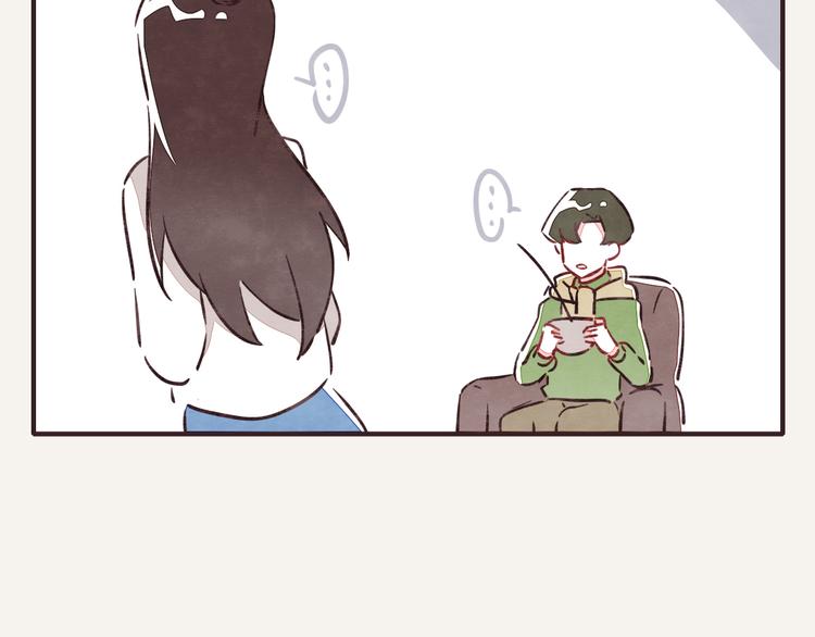 🍧805 第0181话 大人不记小人过 第10页