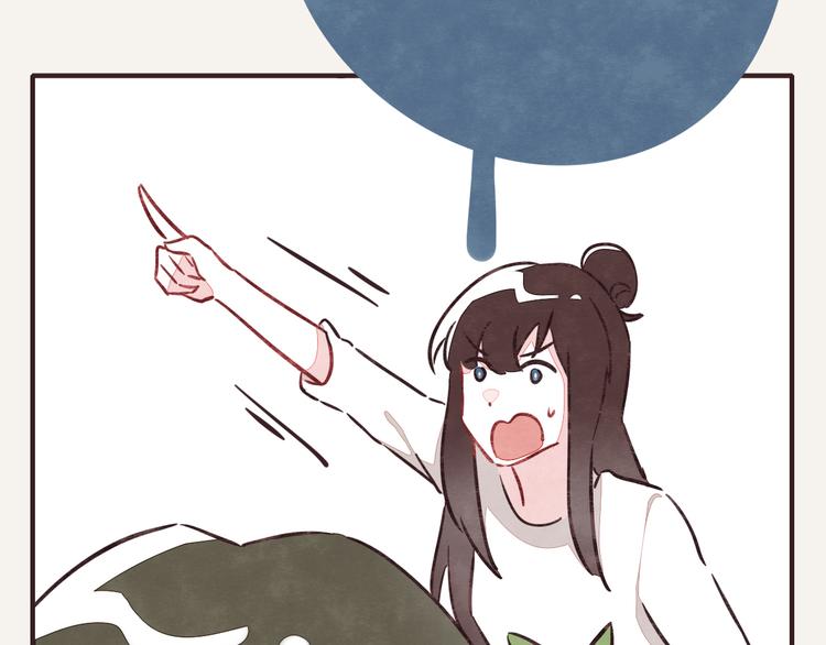 🍧805 第0181话 大人不记小人过 第14页