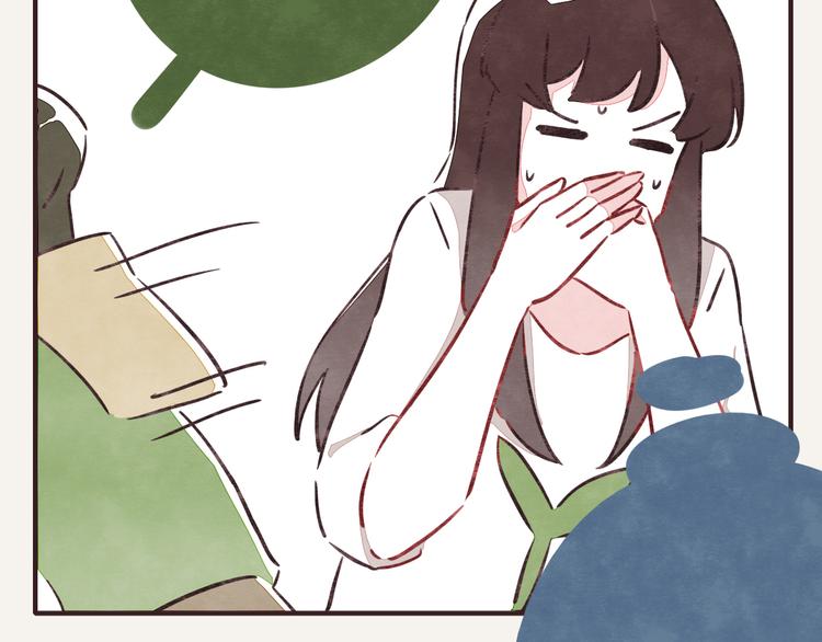 🍧805 第0181话 大人不记小人过 第22页