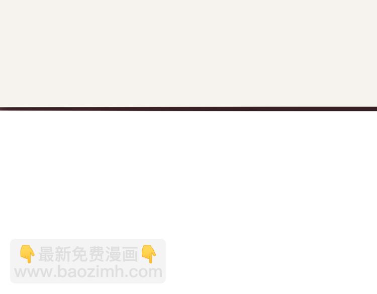🍧805 第0183话 圣诞快乐 第5页