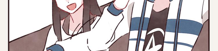 🍧805 第0185话 幼稚 第15页