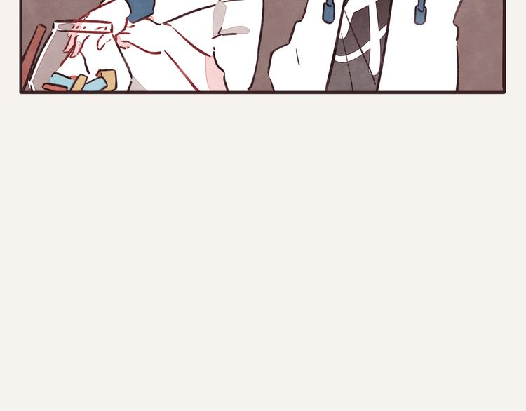 🍧805 第0185话 幼稚 第16页