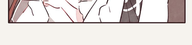 🍧805 第0185话 幼稚 第18页