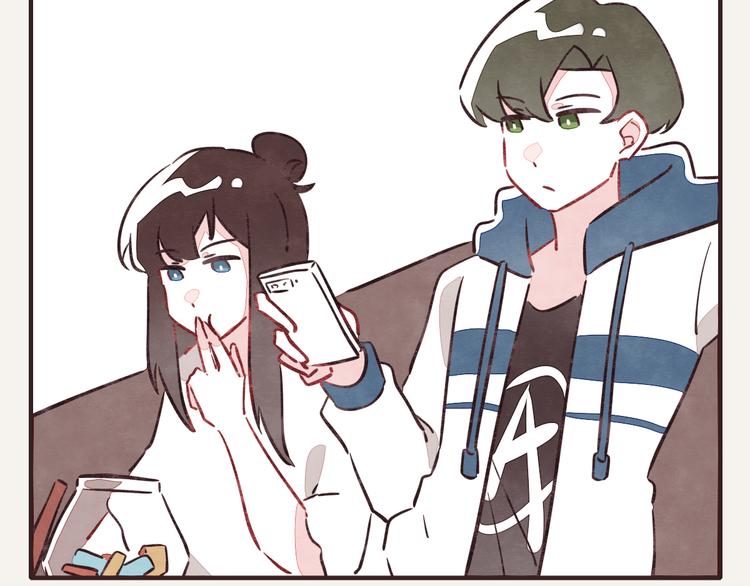 🍧805 第0185话 幼稚 第2页