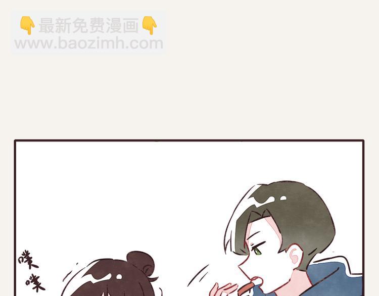 🍧805 第0185话 幼稚 第4页