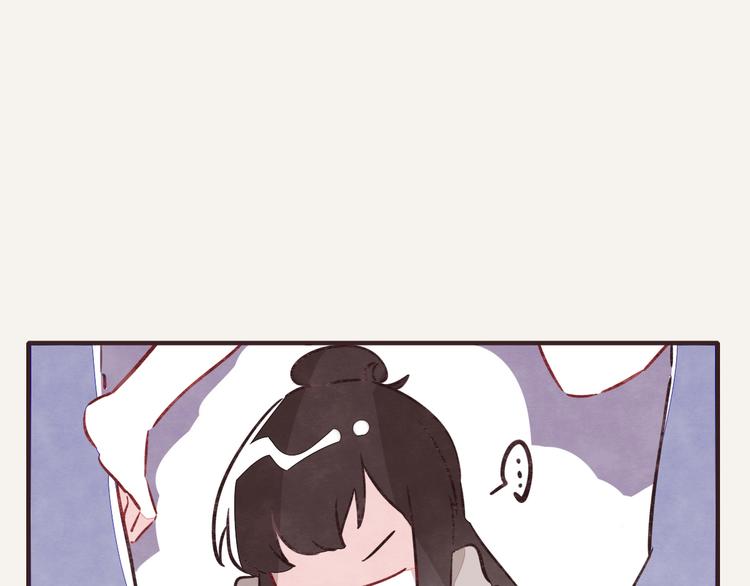 🍧805 第0187话 摆摊 第11页