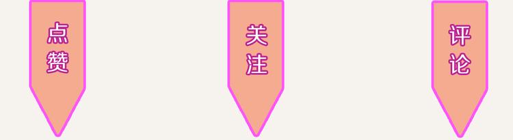 🍧805 第0187话 摆摊 第18页