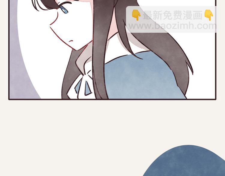 🍧805 第0187话 摆摊 第5页